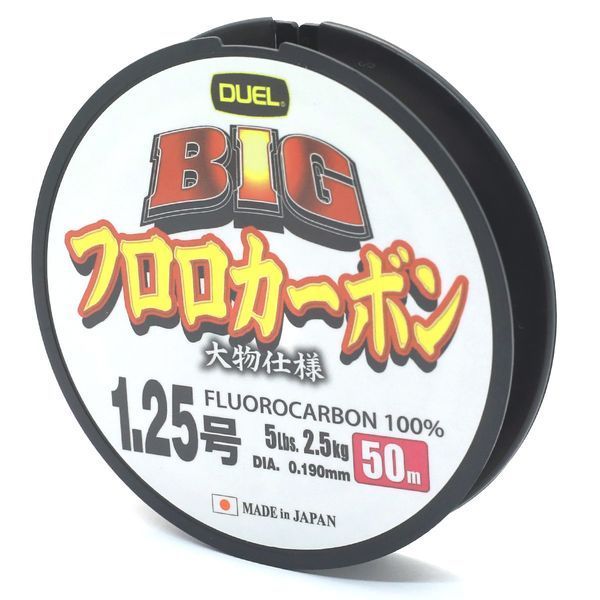 Флюорокарбон Duel Big Fluorocarbon 100% 50m 4kg 0.235mm (H3824) H3824 фото