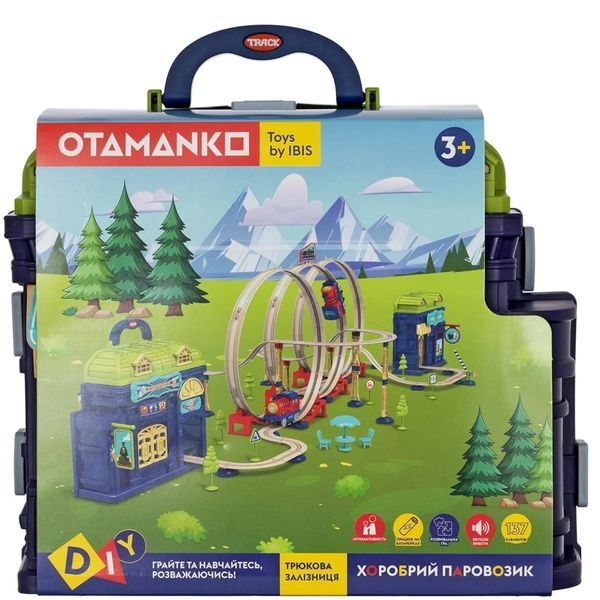Ігровий набір OTAMANKO ХОРОБРИЙ ПАРОВОЗИК трюковая залізна дорога 532.02.30 фото