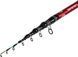 Вудилище фідерне Brain Classic Tele Feeder 2.40m max 160g 1858.46.71 фото 3