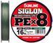 Шнур Sunline Siglon PE х8 300m (темн-зел.) #2.0/0.242mm 35lb/15.5kg 1658.10.46 фото 1