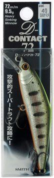 Воблер Smith D Contact 72S 72mm 9.5g #40 Chart Back Yamame 1665.18.52 фото