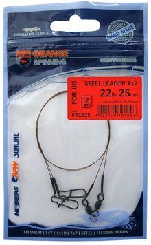 Поводок UKRSPIN Orange Spinning AFW 7х7 20см18кг(40lb)/0.46мм (2шт/уп) 1590.03.53 фото