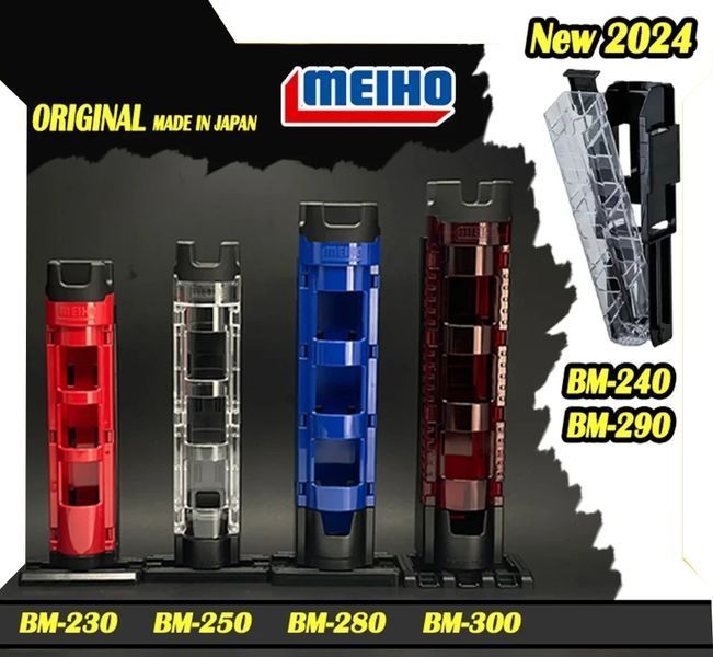 Подставка для удилища Meiho BM-250 Lite Rod Stand 50&times;54&times;283mm Clear 1791.10.10 фото