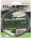 Леска Brain Classic Carp Line 3D (camo) 150m 0.35mm 25lb 10.7kg 1858.80.96 фото 2