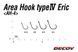 Крючок Decoy Area Hook IV Eric 06, 12 шт/уп 1562.01.93 фото 2