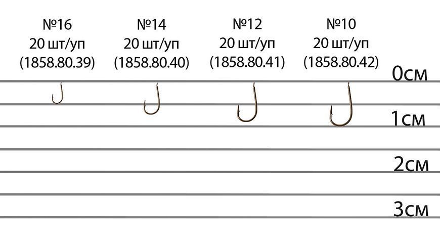 Крючок Brain All Round B5030 #10 (20 шт/уп) ц:bronze 1858.80.42 фото
