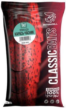Прикормка INTERKRILL CLASSIC SERIES Карась-часник 1kg 1942.00.09 фото