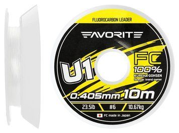 Флюорокарбон Favorite U1 FC 10m #6.0/0.405mm 23.5lb/10.67kg 1693.11.85 фото