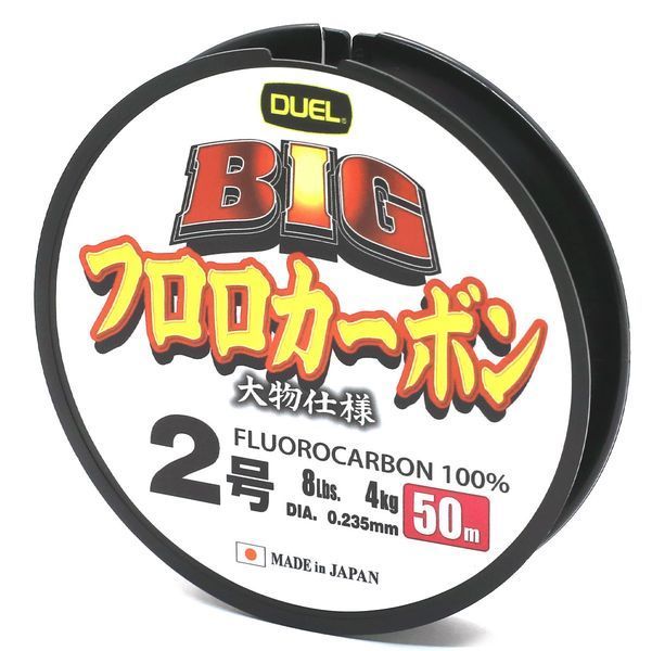 Флюорокарбон Duel Big Fluorocarbon 100% 50m 7kg 0.330mm (H3828) H3828 фото