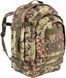 Рюкзак Outac Modular Back Pack. Камуфляж 678.00.23 фото 1