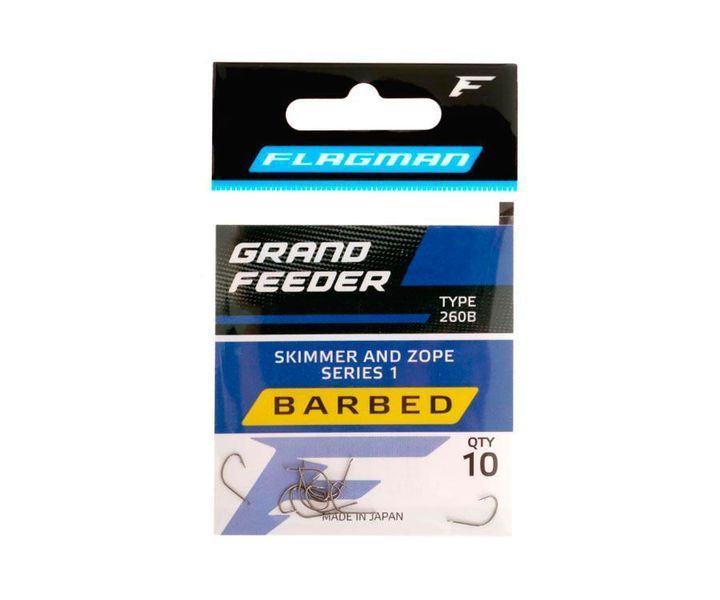 Гачки Flagman Grand Feeder Skimmer And Zope Series 1 №14 260B-14 фото