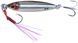 Пилкер Major Craft Jigpara TG 50mm 24.0g #086 772.74.31 фото