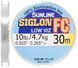 Флюорокарбон Sunline Siglon FC 30m 0.290mm 5.4kg поводковый 1658.01.90 фото 2