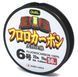 Флюорокарбон Duel Big Fluorocarbon 100% 50m 7kg 0.330mm (H3828) H3828 фото 4