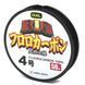 Флюорокарбон Duel Big Fluorocarbon 100% 50m 7kg 0.330mm (H3828) H3828 фото 1