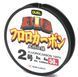 Флюорокарбон Duel Big Fluorocarbon 100% 50m 7kg 0.330mm (H3828) H3828 фото 7