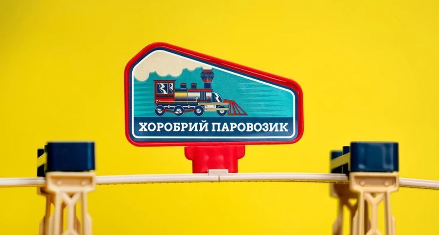 Ігровий набір OTAMANKO ХОРОБРИЙ ПАРОВОЗИК трюковая залізна дорога 532.02.32 фото