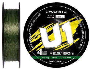 Шнур Favorite U1 PE 4x 150m (dark green) #2.5/0.270mm 33lb/15.0kg 1693.11.72 фото
