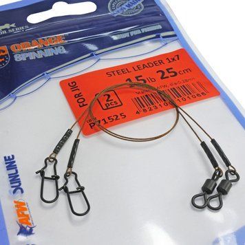Поводок UKRSPIN Orange Spinning AFW 7х7 30см18кг(40lb)/0.46мм (2шт/уп) 1590.03.55 фото