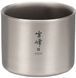 Кружка Snow Peak TW-128 Ti-Double M200 Stacking Mug 200ml 1200.06.48 фото 1