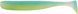 Силикон Select Easy Shad 5" #245 (5 шт/уп) 1870.71.87 фото 1