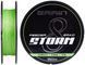 Шнур Brain Storm 8X (lime) 150m 0.18mm 27lb/12.2kg 1858.52.01 фото
