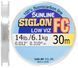 Флюорокарбон Sunline Siglon FC 30m 0.310mm 6.1kg поводковый 1658.01.80 фото 2
