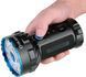 Ліхтар Olight Marauder 2 2370.32.77 фото 10