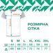 Футболка Select T-Shirt Lines Fish XXL White 1870.76.58 фото 2