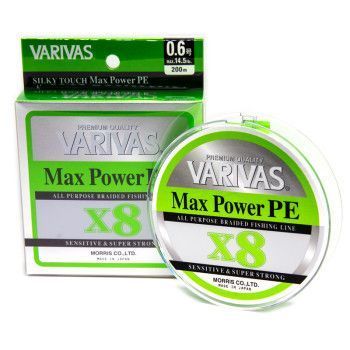 Шнур Varivas Max Power PE X8 Lime Green 200m 6.5kg 0.128mm #0.6 (VA 13511) VA 13511 фото