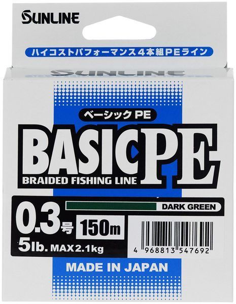 Шнур Sunline Basic PE 150m (Dark Green) #0.3/0.094mm 5lb/2.1kg 1658.11.42 фото