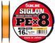 Шнур Sunline Siglon PE х8 150m (оранж.) #1.0/0.171mm 16lb/7.7kg 1658.09.89 фото 2