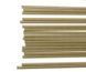 Трубка-противозакручиватель Carp Pro Anti Tangle Tube Thin In-Line CPATTP20 фото 3