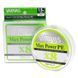Шнур Varivas Max Power PE X8 Lime Green 200m 6.5kg 0.128mm #0.6 (VA 13511) VA 13511 фото 2