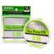 Шнур Varivas Max Power PE X8 Lime Green 200m 6.5kg 0.128mm #0.6 (VA 13511) VA 13511 фото 4
