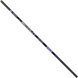 Вудлище махове Brain Scout SE Pole 6m 1858.55.47 фото 1