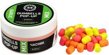 Бойлы Brain Dumbells Mix Garlic (чеснок) 06*10mm 34g 1858.81.34 фото