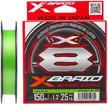 Шнур YGK X-Braid Braid Cord X8 150m #2.0/0.235mm 35lb/16.0kg 5545.03.95 фото