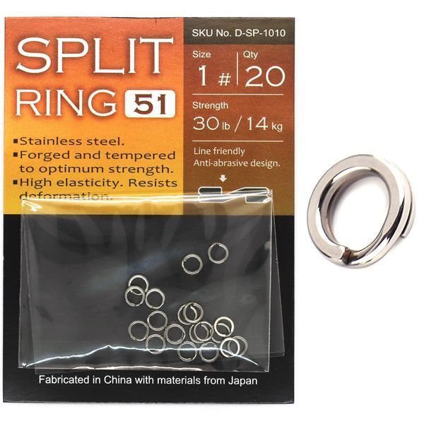 Заводные кольца BKK Split Ring-51 #3 (D-SP-1012) D-SP-1012 фото
