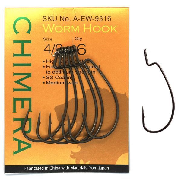 Офсетний гачок BKK Chimera #2 (A-EW-9311) A-EW-9311 фото