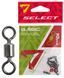 Вертлюжок Select Basic Swivel #8 (10 шт/уп) 1870.75.53 фото 1