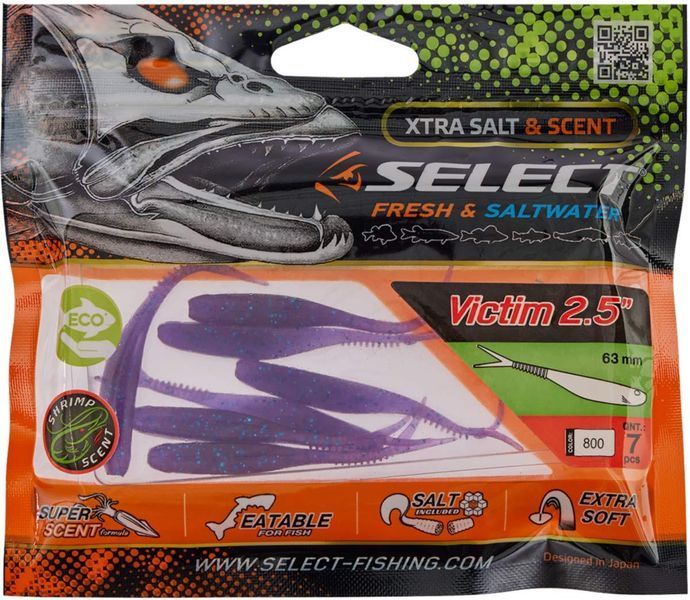 Силикон Select Victim V-Tail 2.5" #800 (7 шт/уп) 1870.74.32 фото