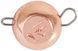 Груз-головка Select вольфрамовая 10.0g ц:медь 1870.52.56 фото