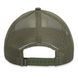 Кепка Simms Trout Icon Trucker Riffle Green (12226-1150-00) 12226-1150-00 фото 4