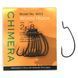 Офсетний гачок BKK Chimera #2 (A-EW-9311) A-EW-9311 фото 1