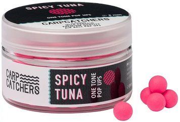 Бойлы Carp Catchers Pop-Up One Tone Spicy Tuna 8mm 1415.00.89 фото