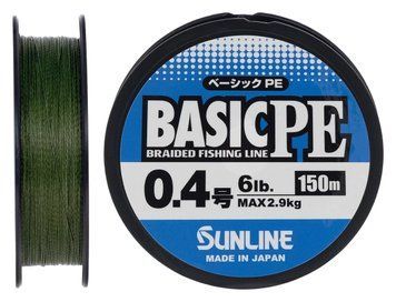 Шнур Sunline Basic PE 150m (Dark Green) #0.4/0.108mm 6lb/2.9kg 1658.11.43 фото