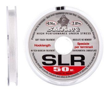 Леска Smart SLR 50m 0.07mm 1.0kg 1300.30.44 фото