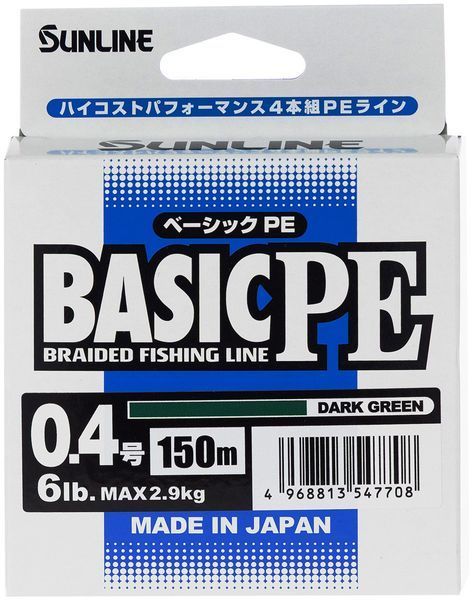 Шнур Sunline Basic PE 150m (Dark Green) #0.4/0.108mm 6lb/2.9kg 1658.11.43 фото