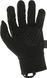 Перчатки Mechanix ColdWork Base Layer M Black 754.00.81 фото 2